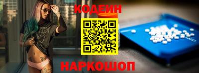 скорость mdpv Кунгур