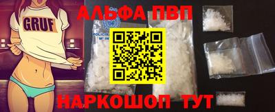 скорость mdpv Кунгур