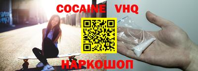 скорость mdpv Кунгур