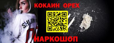 скорость mdpv Кунгур