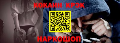 стаф Кумертау
