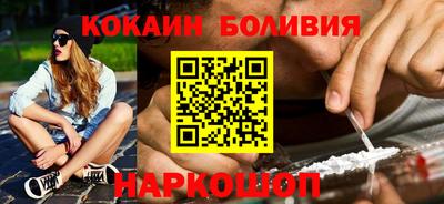 стаф Кумертау