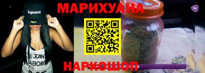 скорость mdpv Кунгур