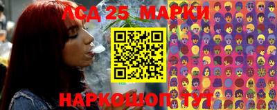 2c-b Кулебаки