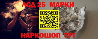 стаф Кумертау