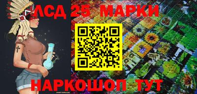 2c-b Кулебаки