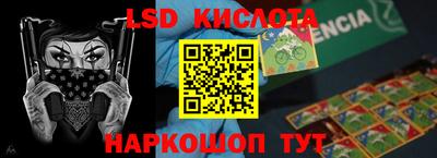 скорость mdpv Кунгур