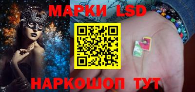 стаф Кумертау