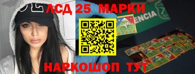 стаф Кумертау
