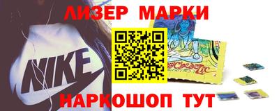 стаф Кумертау