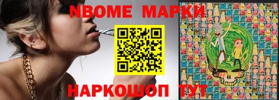 стаф Кумертау