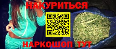 скорость mdpv Кунгур