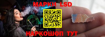 стаф Кумертау