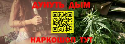 стаф Кумертау