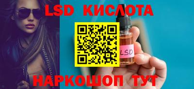 скорость mdpv Кунгур