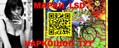 стаф Кумертау