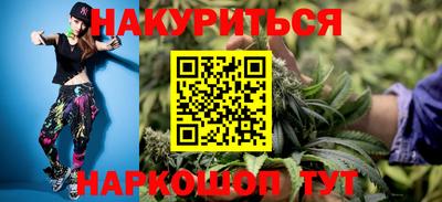 2c-b Кулебаки