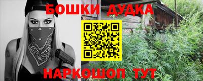 скорость mdpv Кунгур
