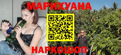2c-b Кулебаки