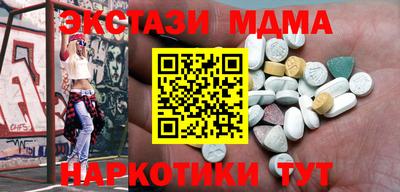 стаф Кумертау