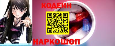стаф Кумертау