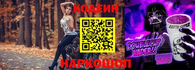 стаф Кумертау