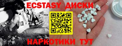 стаф Кумертау
