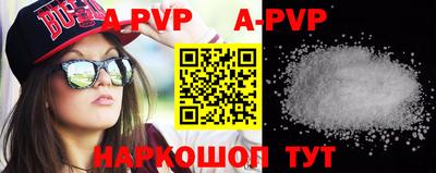 скорость mdpv Кунгур