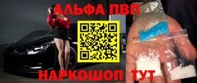 2c-b Кулебаки