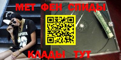 стаф Кумертау