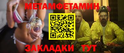 скорость mdpv Кунгур