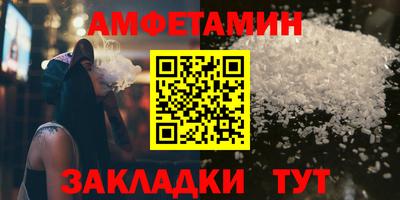 скорость mdpv Кунгур