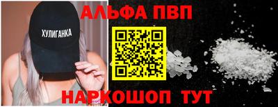 скорость mdpv Кунгур