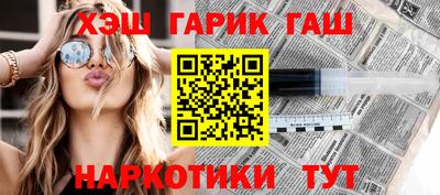 стаф Кумертау