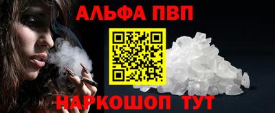 2c-b Кулебаки