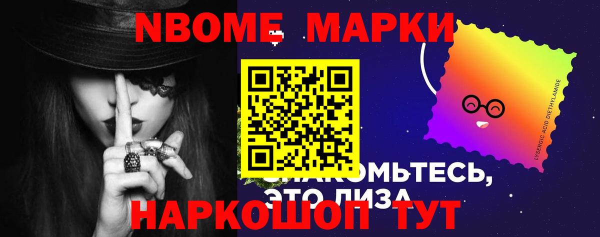 Лсд 25 экстази ecstasy  Вход с VPN  Котельники  Лсд 25 экстази кислота 